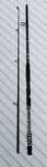 Lanseta SOMN Diamant DTM Catfish Lungime: 2,40m ACTIUNE 400 g