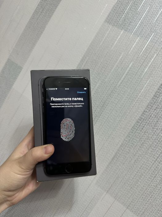 Iphone 8 karopka dakument srocna