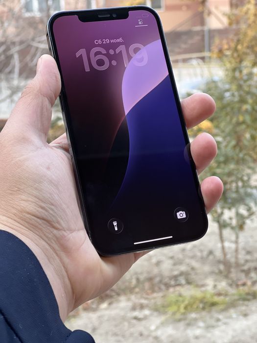 Iphone 12 pro max holati zor