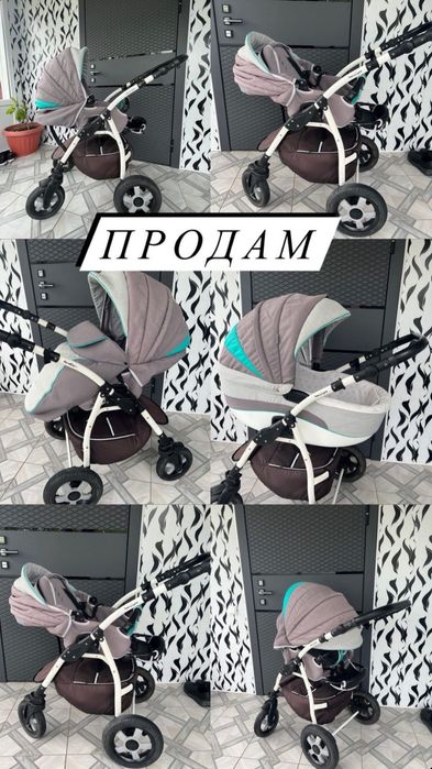 Продам детскую коляску