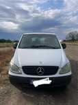 Vând Mercedes Vito