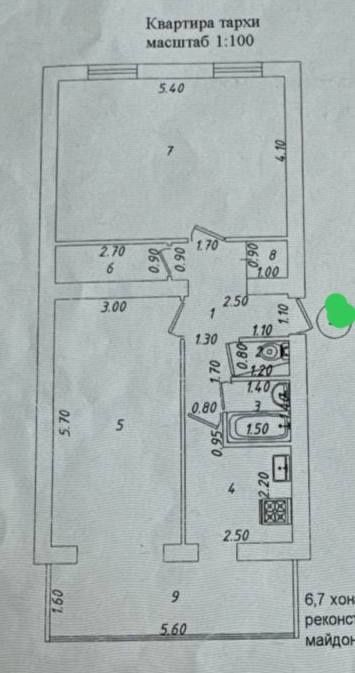 Продаётся 3/1/4 70м2, ор-р: Абай корзинка