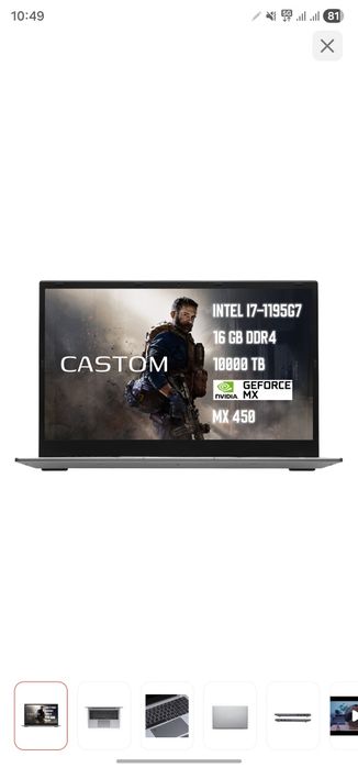 Castom GS-TU45C 15.6" / 16 Гб / SSD 1000 Гб / Win 11 Pro / TU4