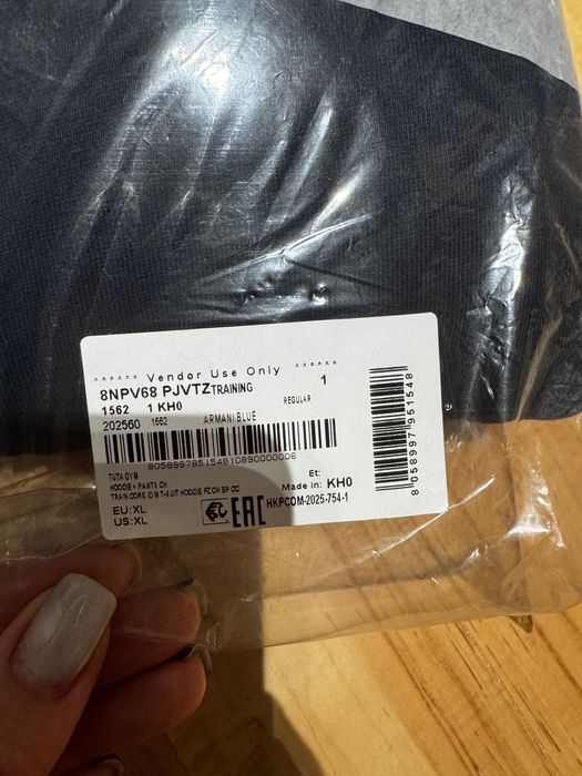 Мъжски анцуг Armani ,Xl размер