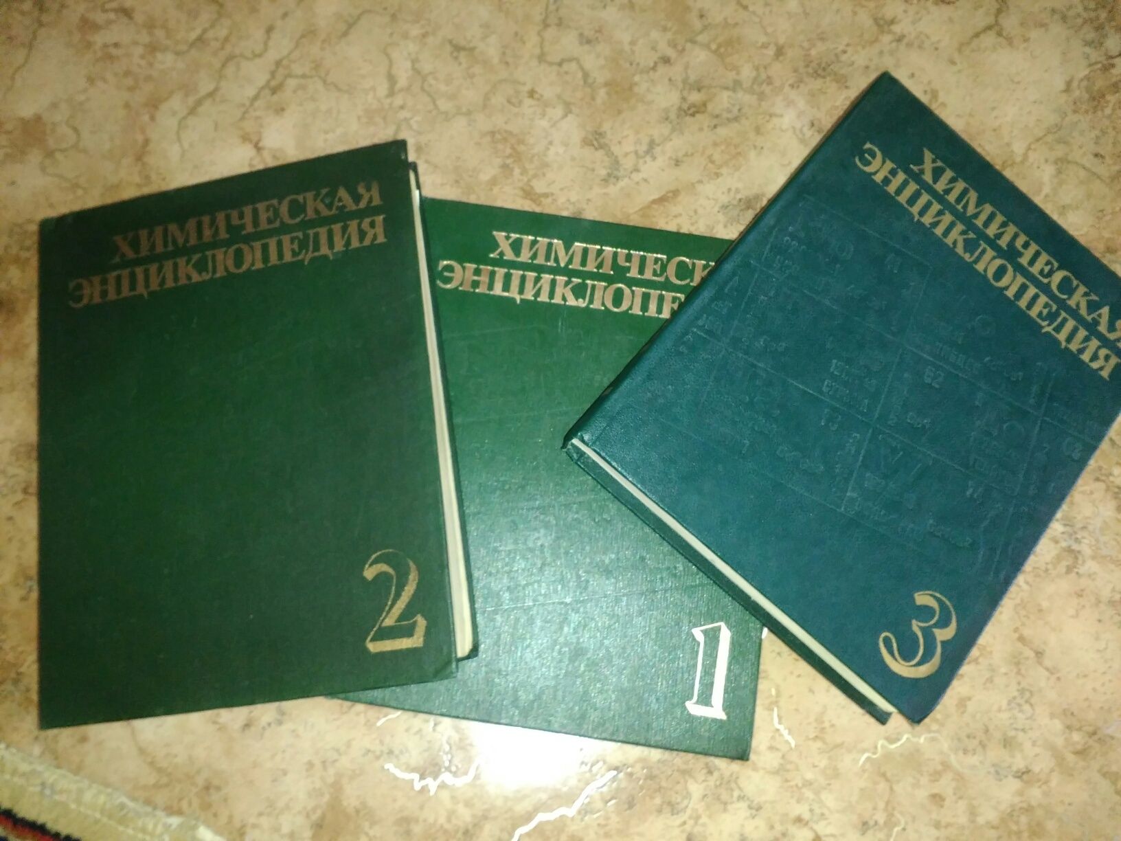 Продам книги, энциклопедию