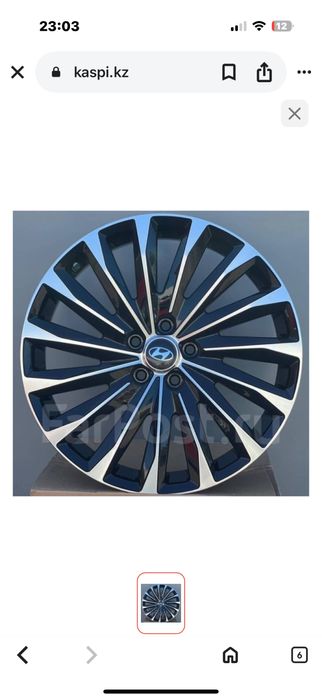 Диски r 20 Hyundai palisade