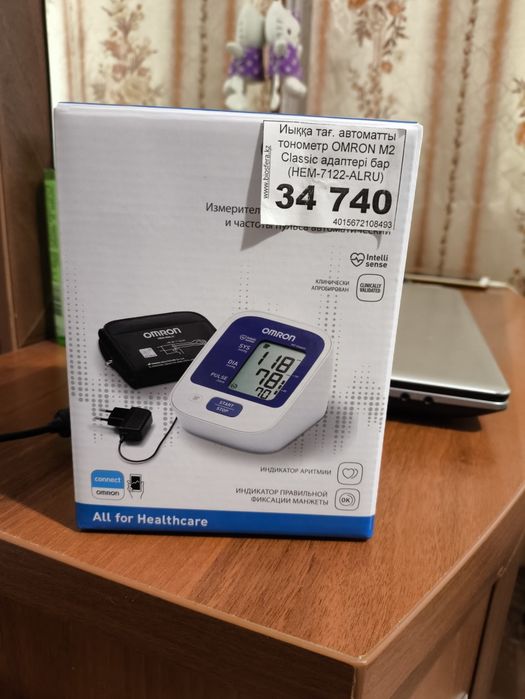Продам тонометр Омрон