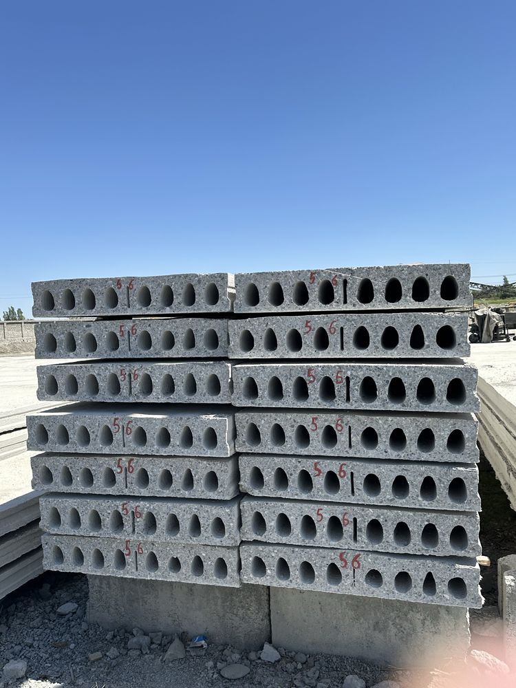 Temir Beton Plita