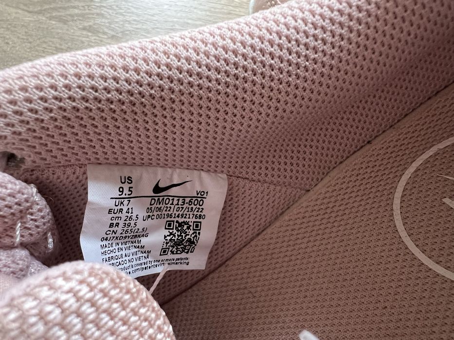 Обувки/маратонки розови NIKE Court Vision Alta