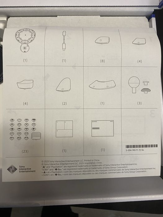 Контролер за Ps5 за деца с увреждания