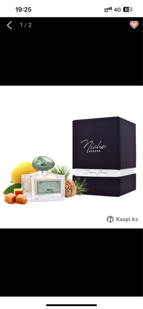 Парфюм Niche - Divine Green 100ml