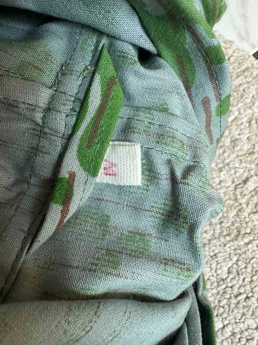 Соц Военен Маскировъчен Гащеризон Камуфлаж