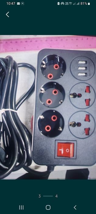 Prelungitor 3m-3 Usb, 3 prize Sucho și 2 Anglia fără fuste