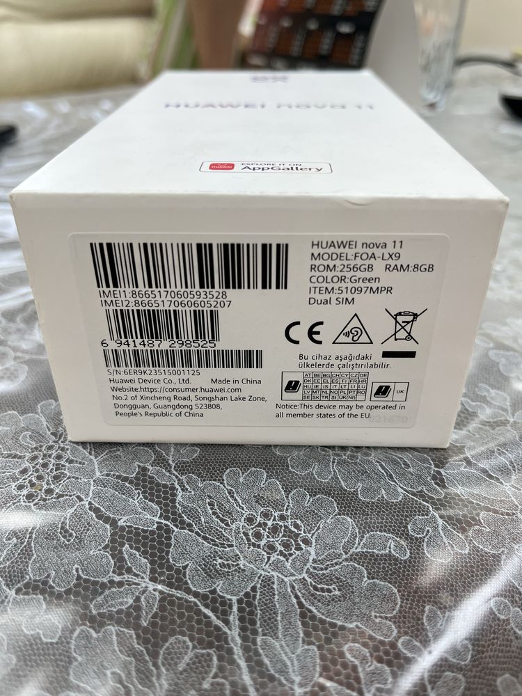 Huawei Nova 11 с кутия