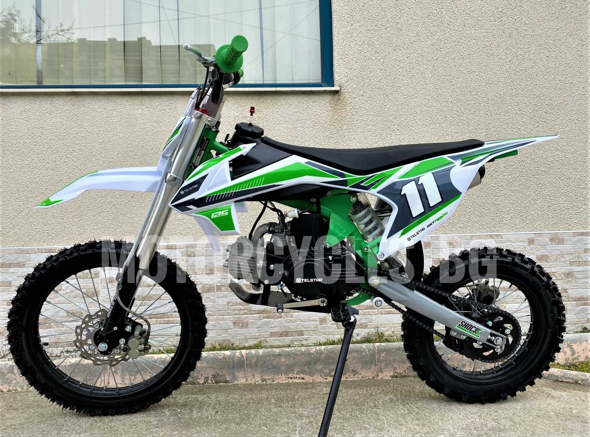 ПРОМО-НОВО ! ! ! КРОСОВ МОТОР GETREA 125CC с усилена рамка модел 2025