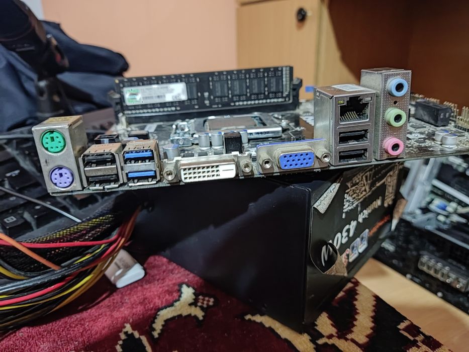 Kit Motherboard/Placă de bază MSI