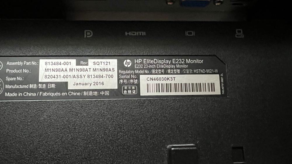 HP E232 EliteDisplay, монитор 23", HDMI