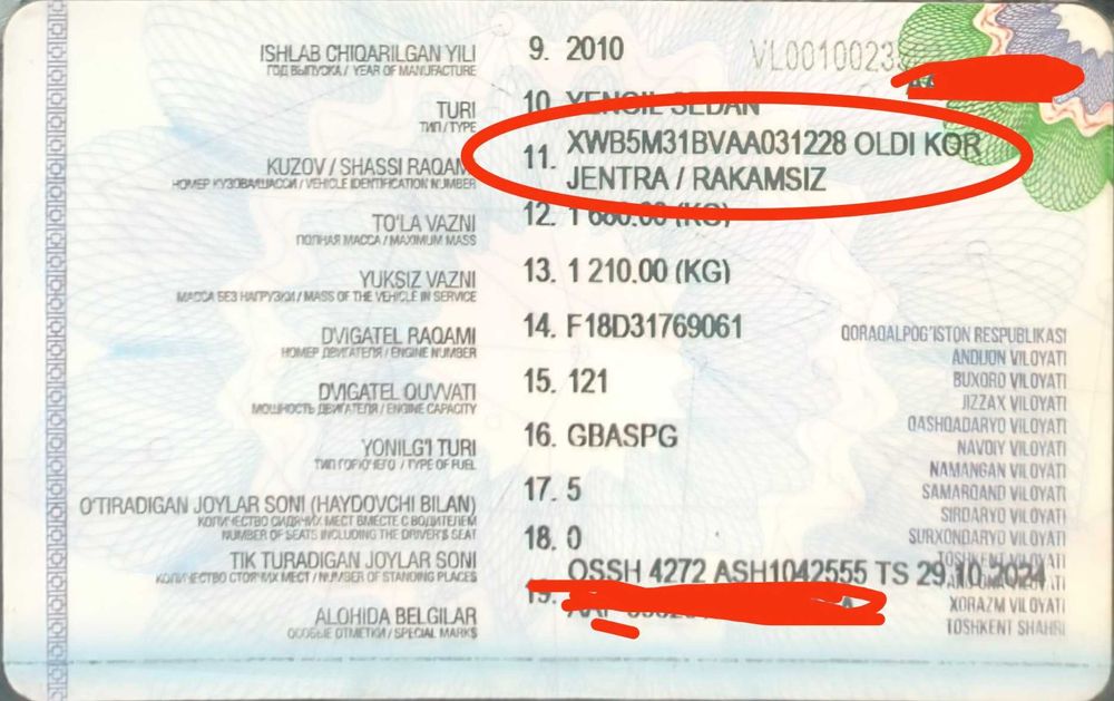 Laserti jentra qilingan dakumentalni. srochna 2010 metan gaz