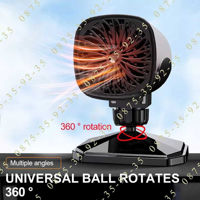 МОЩНА 300W! Печка Духалка за кола  300 вата Парно автомобил вентилатор