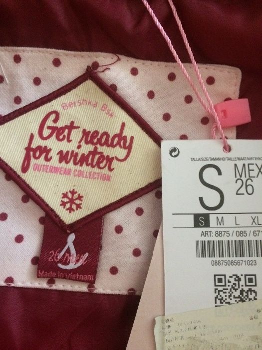 Женские жилетки ..