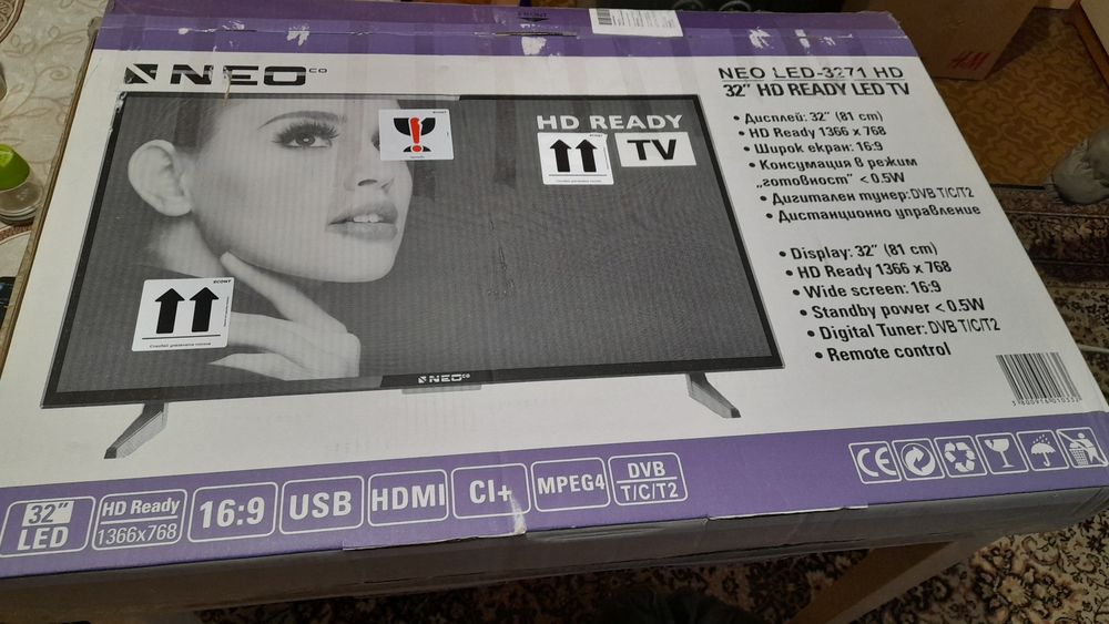 Продава се спешно телевизор Neo 32 инча