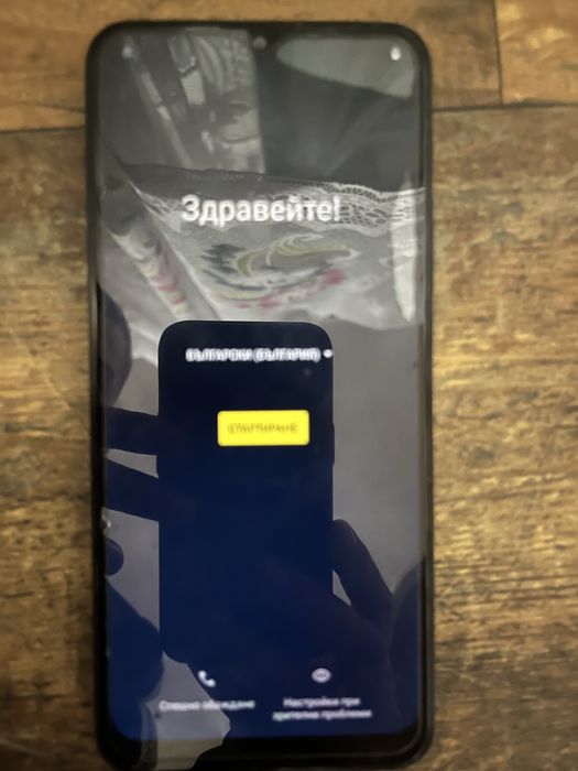 Motorola moto g9 play