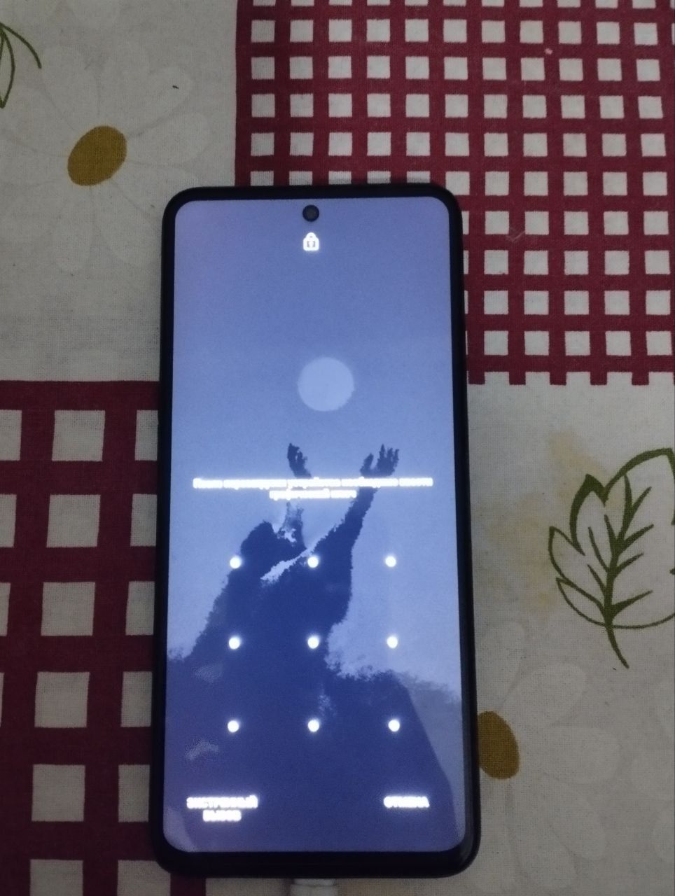 Продам игровой телефон, Nubia neo 2 5g , возможен обмен