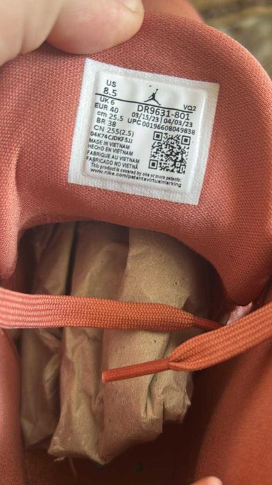 Air Jordan Jumpman Two Trey "Sky J Orange"