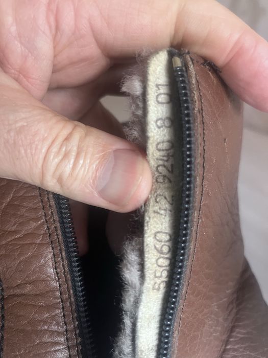 Саламандер Западная Германия 43 размер