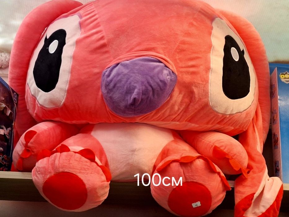 Огромен Стич в розов и син цвят 100см