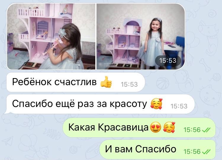 Кукольные домики Парковки Кухни в ассортименте на заказ