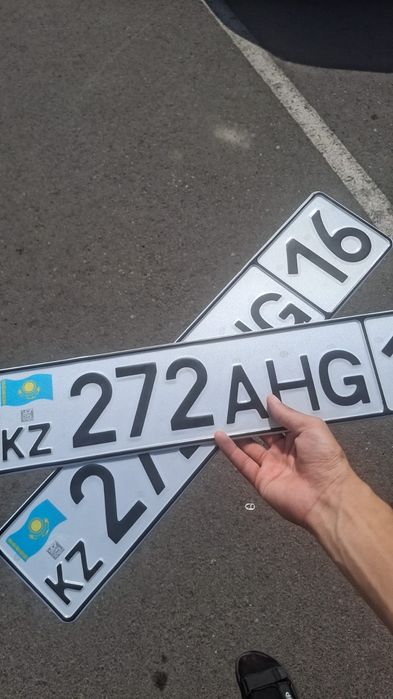 Дубликаты номеров / дубликат авто номера