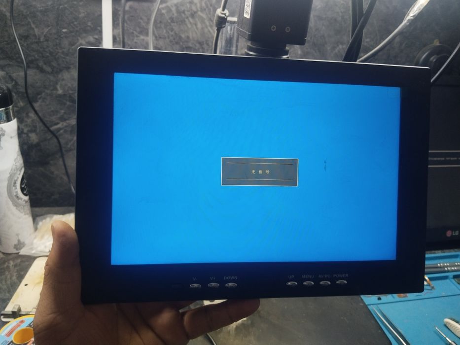 Monitor mikroskop uchun