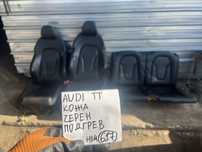 Рекаро кожен салон за Audi TT 2010г Ауди ТТ с подгрев 2врати ном 617