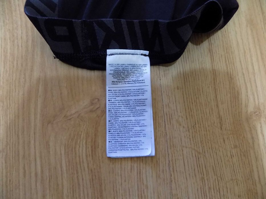 клин nike pro къси панталони анцуг екип оригинален мъжки спорт крос L