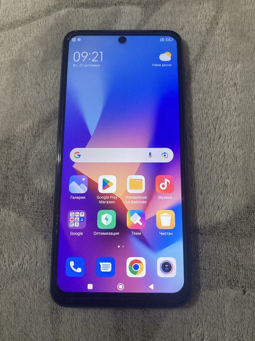 Redmi note 9 pro 128gb