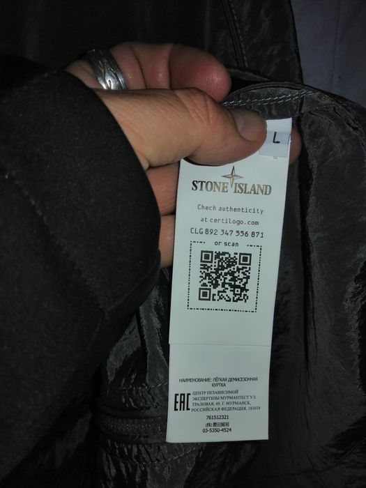 Stone Island geaca subțire masura L