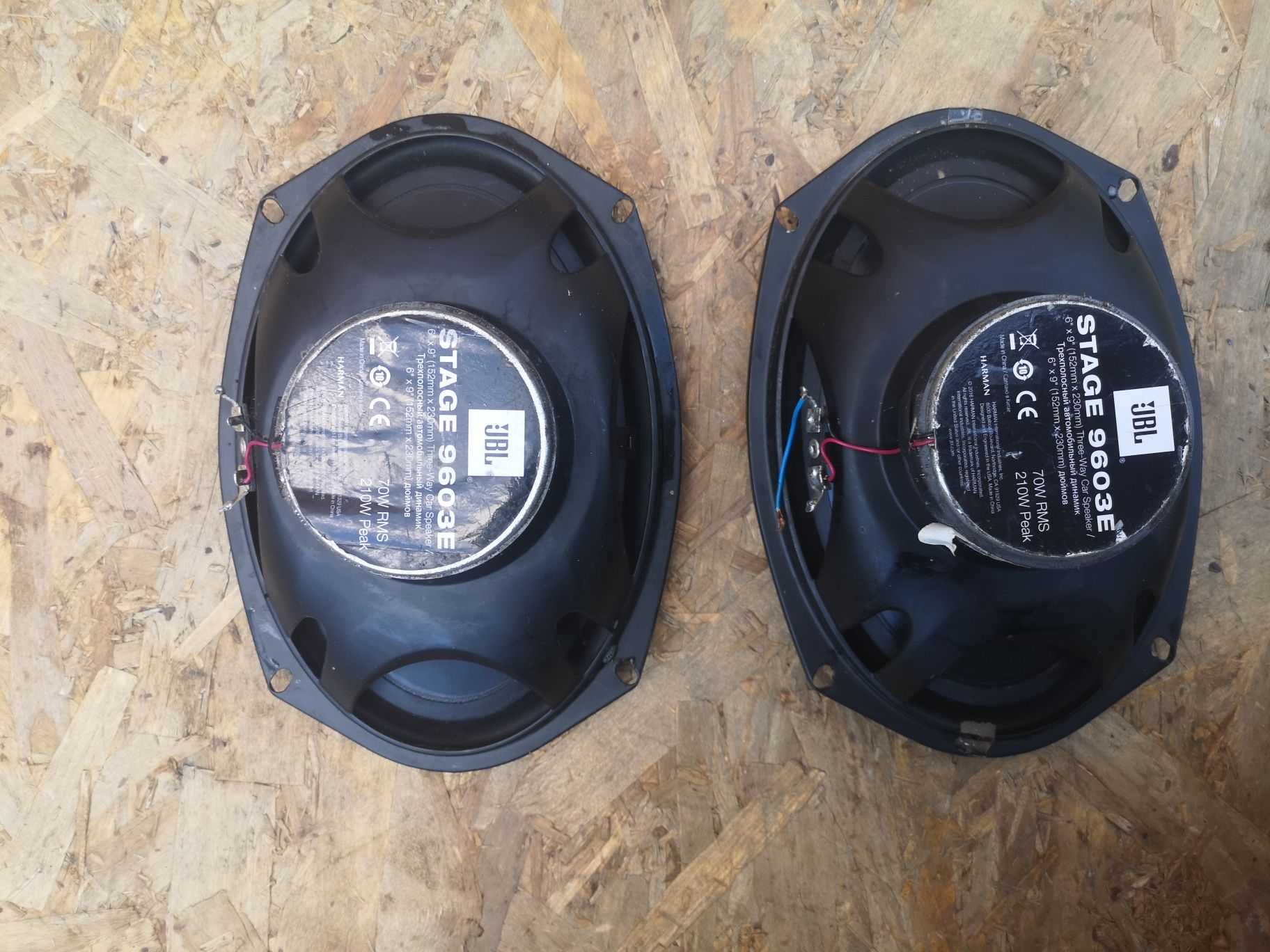 Set Difuzoare JBL 70RMS si 210W Peak sport timp liber arta