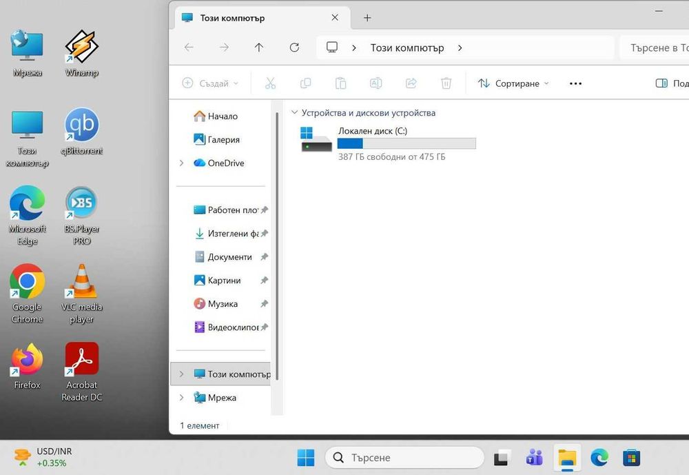 Lenovo ThinkPad E14 Gen2  i7 1165G7/16GB/512SSD/FHD