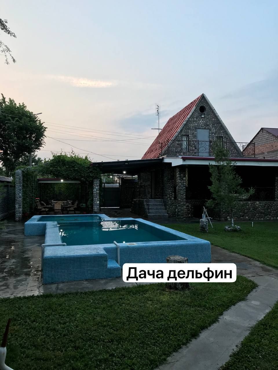 Дача ДЕЛЬФИН Оила ва окибатли улфатларга Бустонлик Азадбош Чирчик дарё