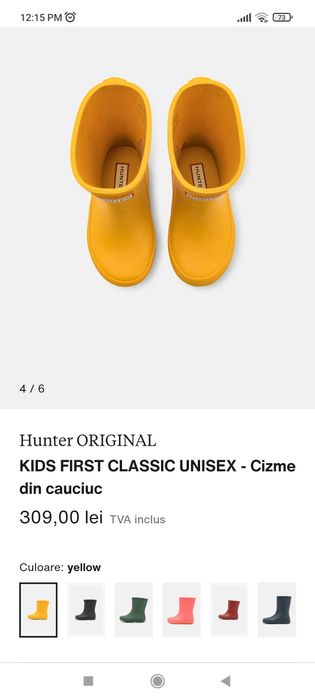 Cizme Hunter copii 27 NOI