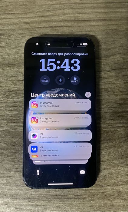 Продам айфон 15 про