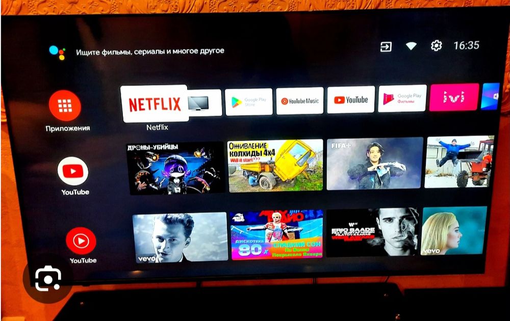 Телевизор 32 дюйма YouTube smart TV