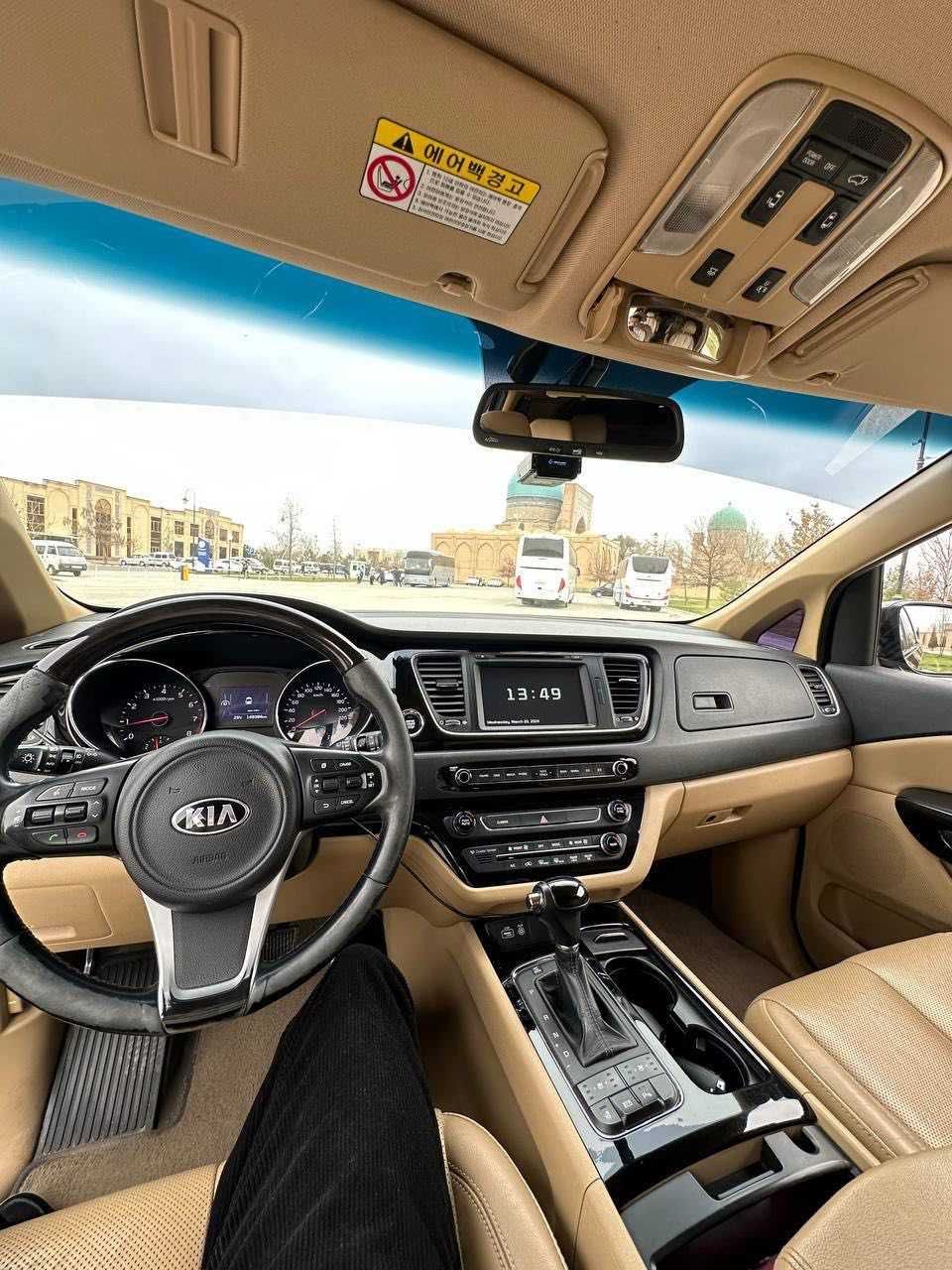 Продаётся Kia Carnival!