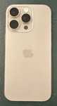 Продам Iphone 16 pro