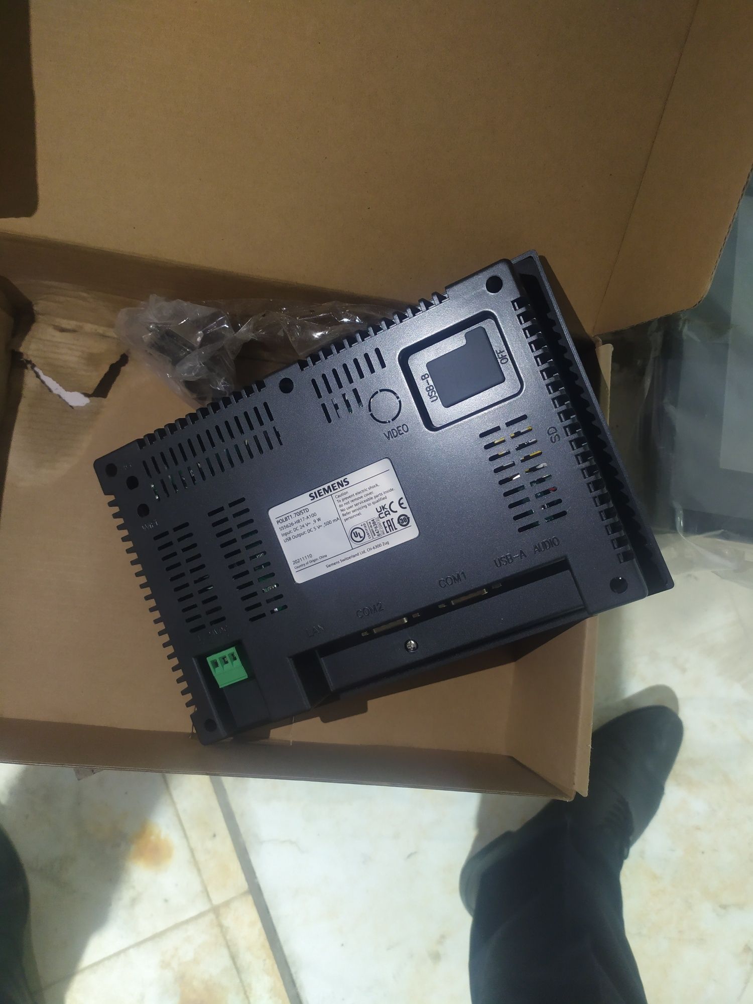 Siemens POL8T1.70/STD – 7" sensorli panel – Yangi
