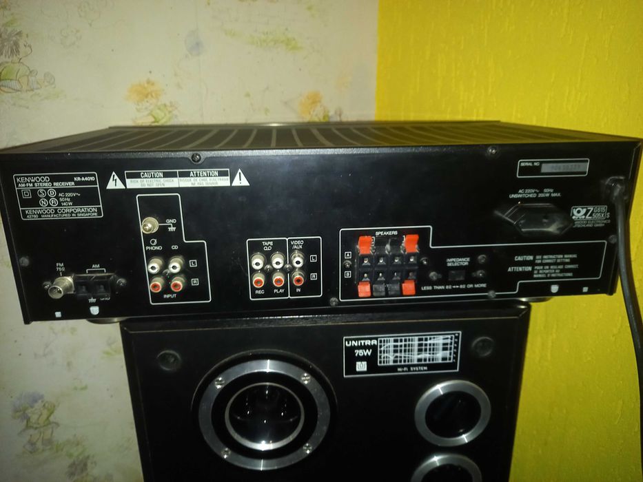 Amplificator AM-FM stereo receiver Kenwood 4x45w