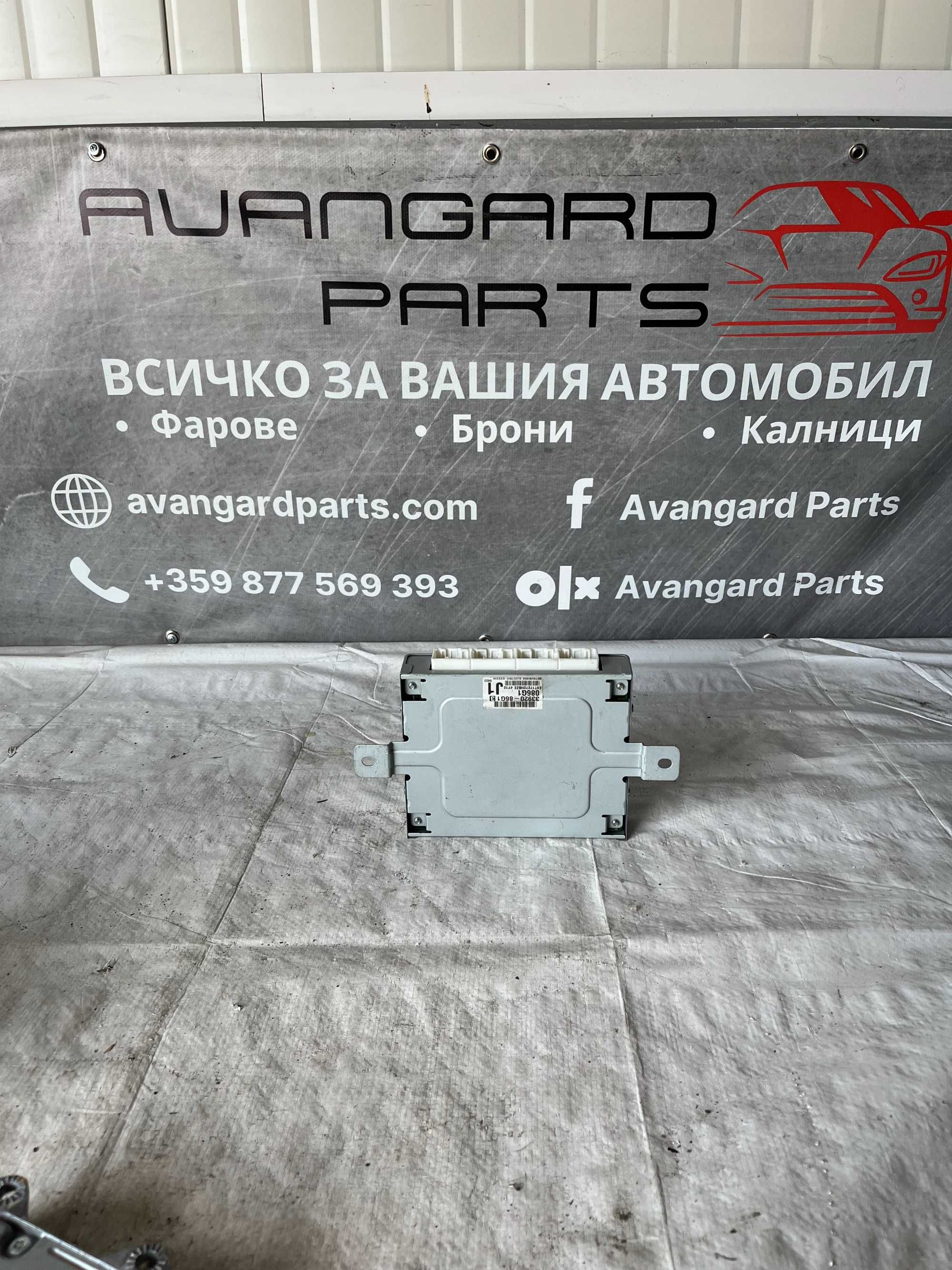 EDU Компютър Subaru Justy