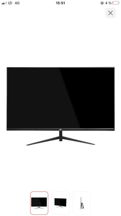 Монитор XG 240 игровой