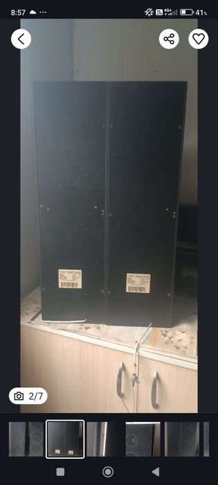 Тонколони JUNIOR .